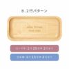 木製電卓＆木製キャッシュトレイ セット