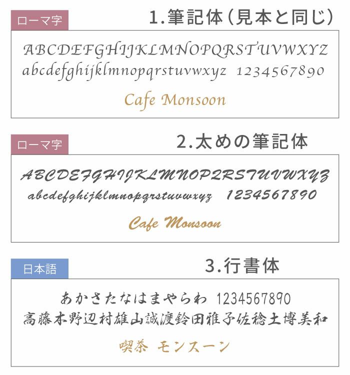 木製電卓＆木製キャッシュトレイ セット