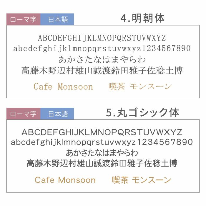 木製電卓＆木製キャッシュトレイ セット