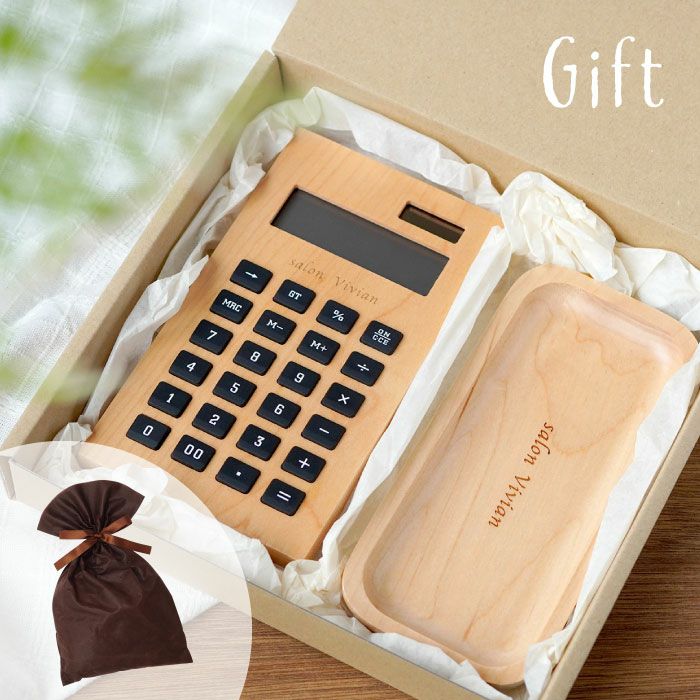 木製電卓＆木製キャッシュトレイ セット