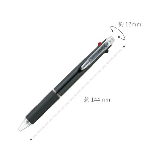 ＜名入れボールペン＞ジェットストリーム 3色ボールペン　0.5mm