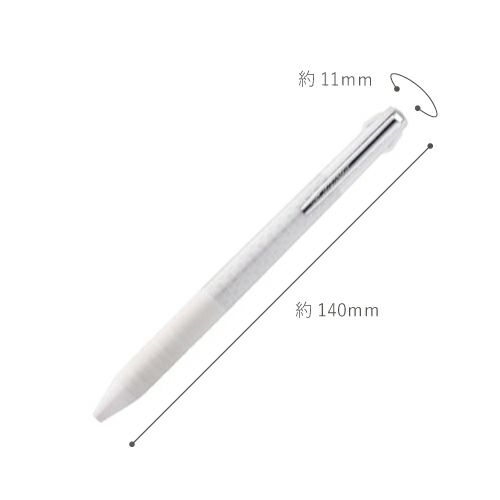 ＜名入れボールペン＞スリムタイプ ジェットストリーム 3色ボールペン　0.5mm