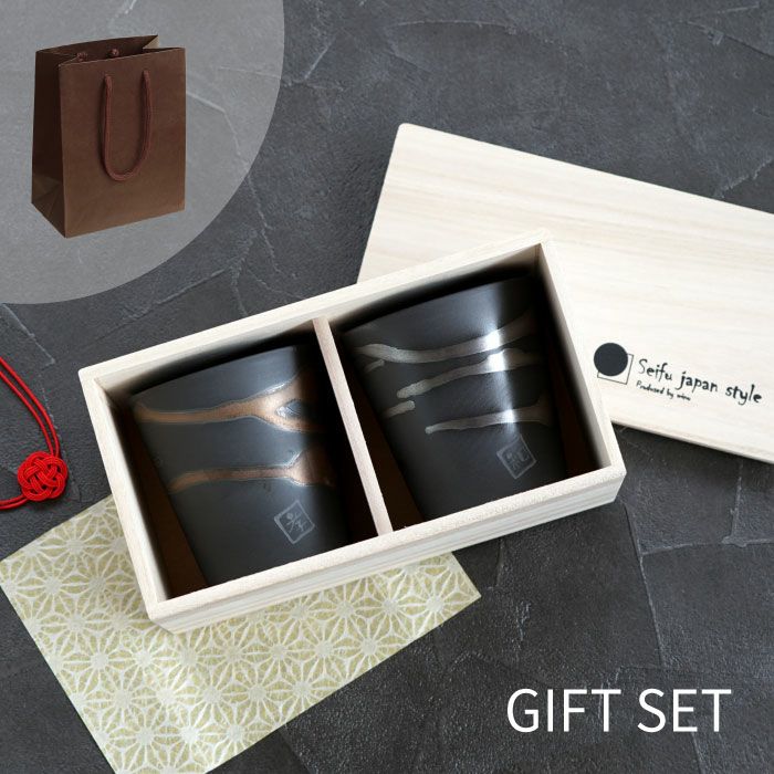 金銀流し雲ロックカップペア