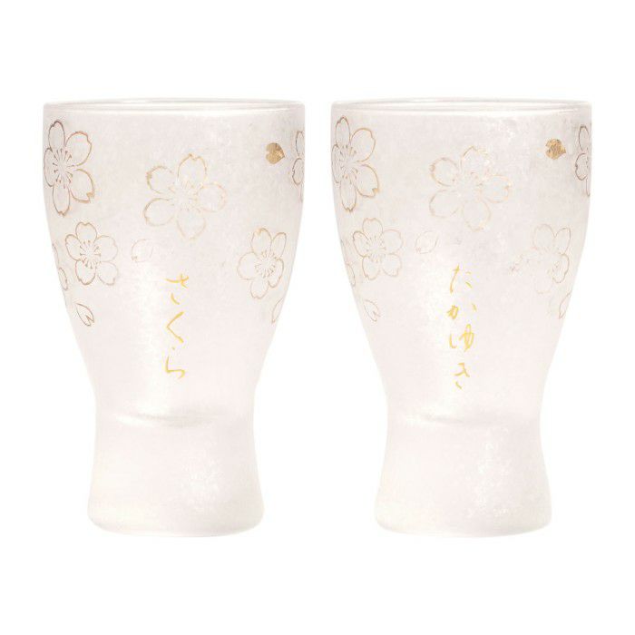 うたかたぐい呑みペアセット