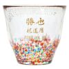 花火