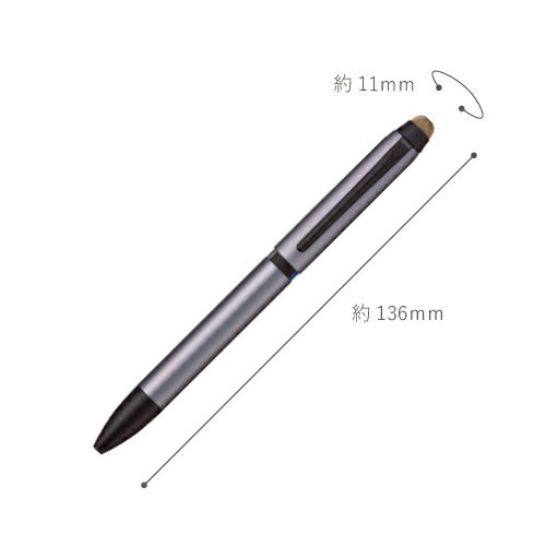 ＜名入れボールペン＞ジェットストリーム スタイラス　3色ボールペン