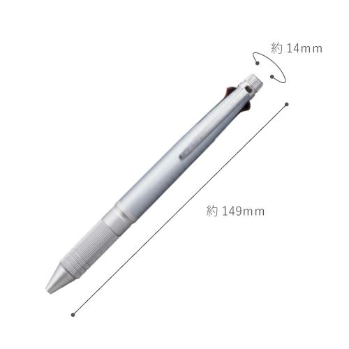 ＜名入れボールペン＞ジェットストリーム 多機能ペン 4＆1　Metal Edition