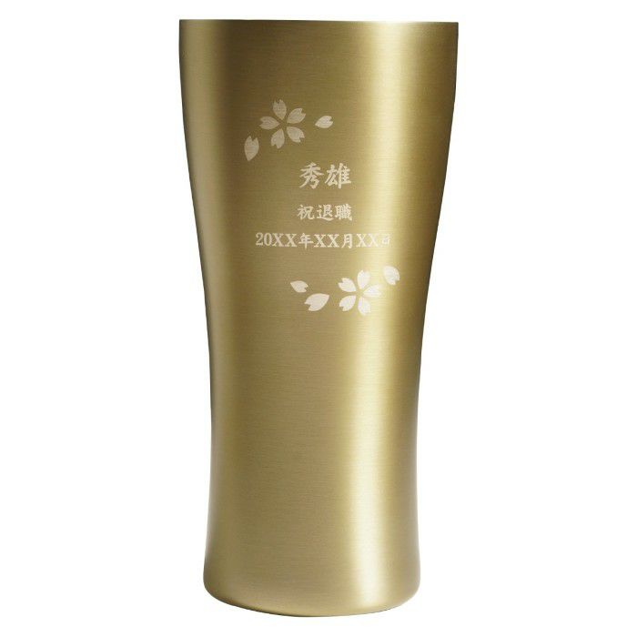 真空断熱ステンレスタンブラー 420ml