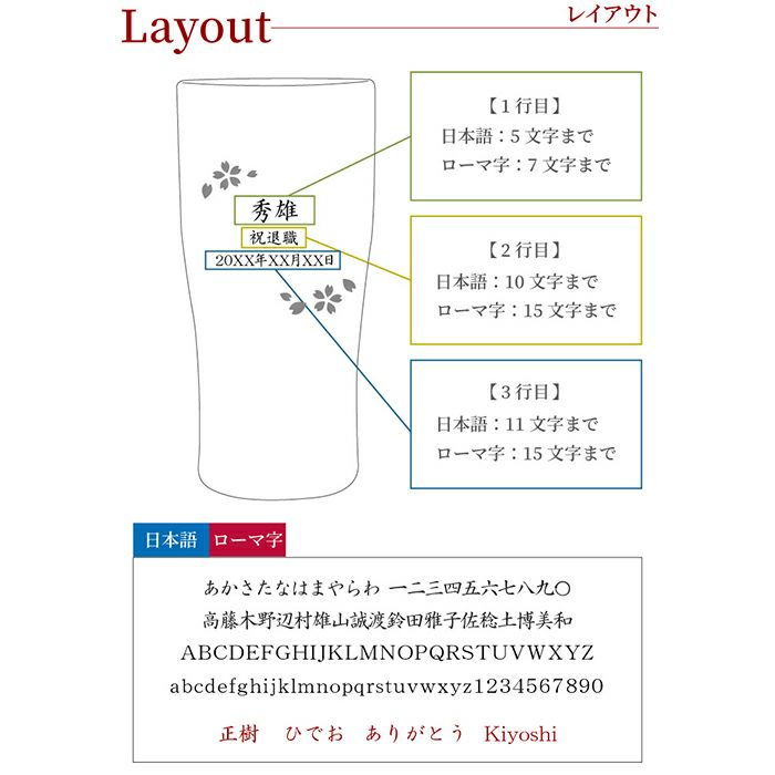真空断熱ステンレスタンブラー 420ml