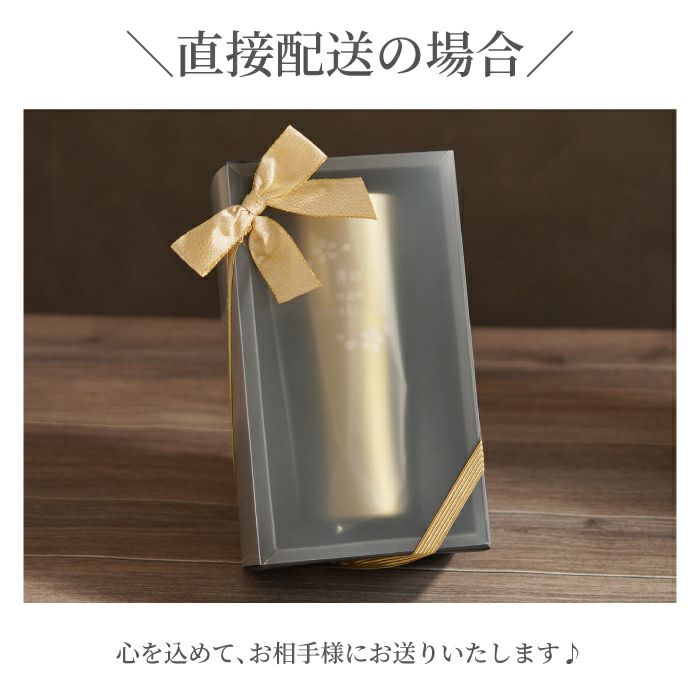 真空断熱ステンレスタンブラー 420ml