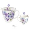 美濃焼 花柄 マグカップ 単品