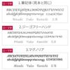 ナチュラル木製マグカップ 単品