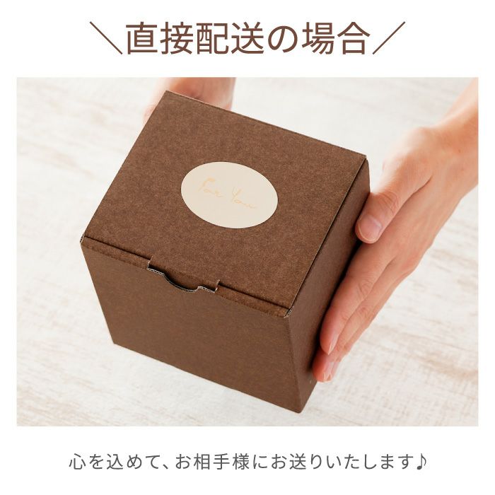 ナチュラル木製マグカップ 単品