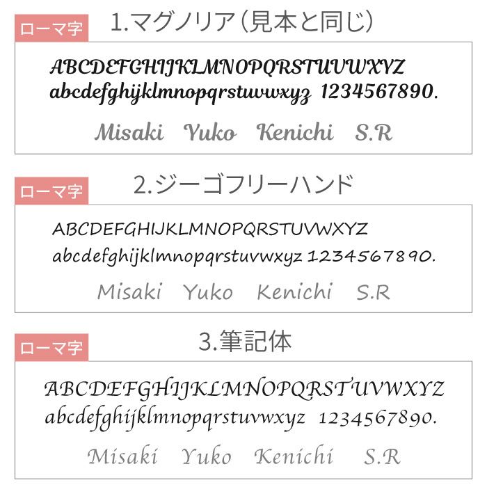 ナチュラル木製マグカップ ペア