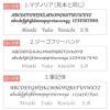 ナチュラル木製マグカップ ペア