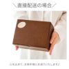 ナチュラル木製マグカップ ペア