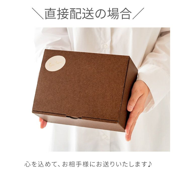 ナチュラル木製マグカップ ペア