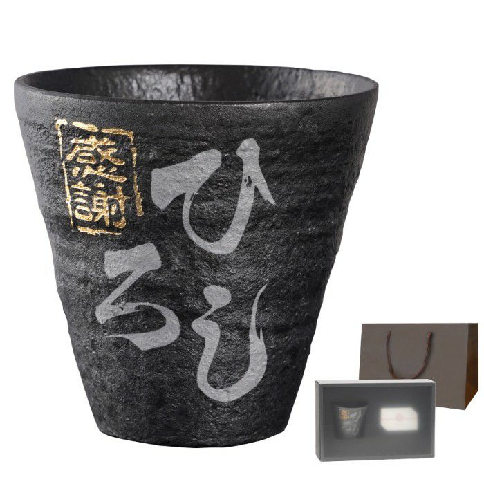 割れない！冷えるタンブラー（単品）