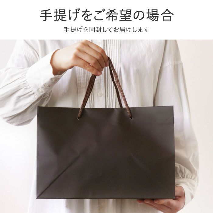 割れない！冷えるタンブラー（単品）