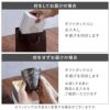割れない！冷えるタンブラー（単品）