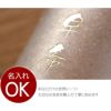 うたかた桜タンブラー Mサイズ