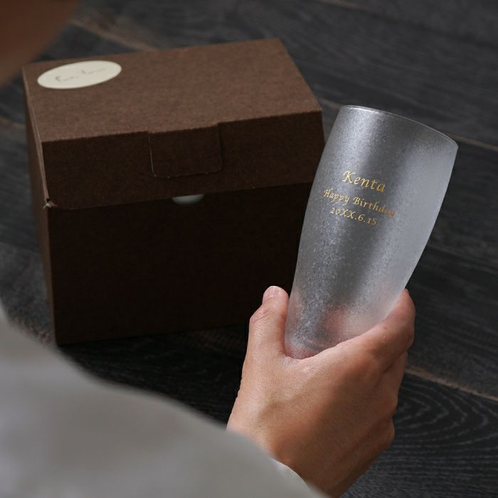 きらめくビアグラス　ビールグラス