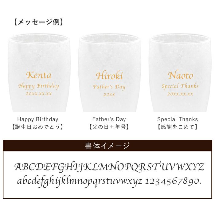 きらめくビアグラス　ビールグラス