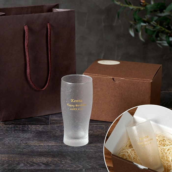 きらめくビアグラス　ビールグラス