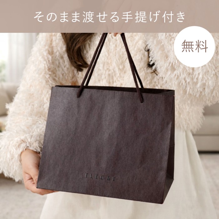 きらめくビアグラス　ビールグラス