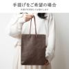 きらめくビアグラス　ビールグラス