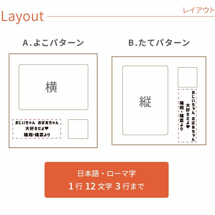 録音機能付き 木製フォトフレームクロック