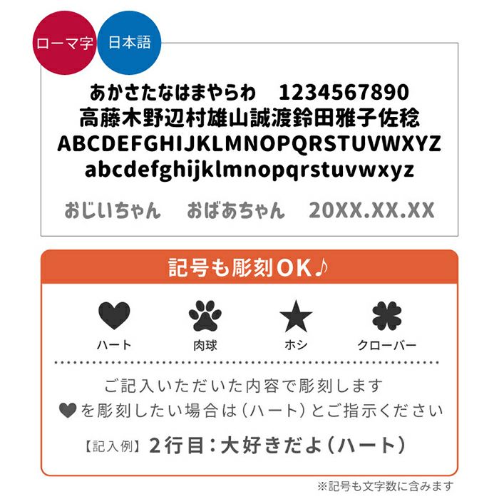 録音機能付き 木製フォトフレームクロック