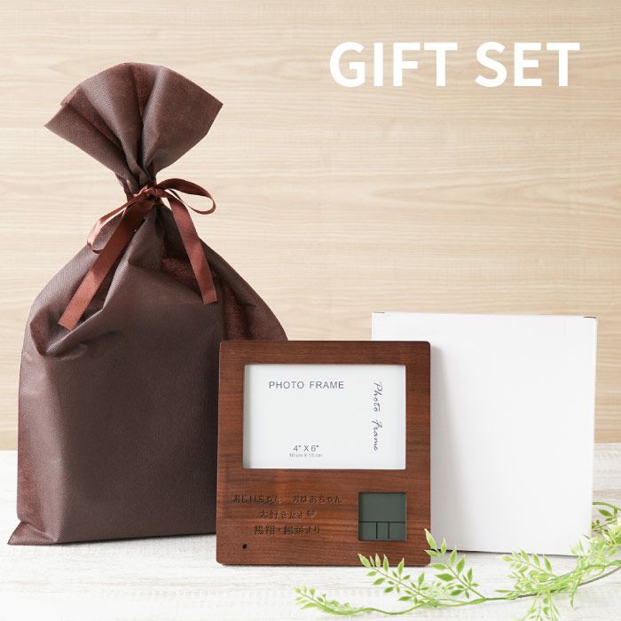 録音機能付き 木製フォトフレームクロック