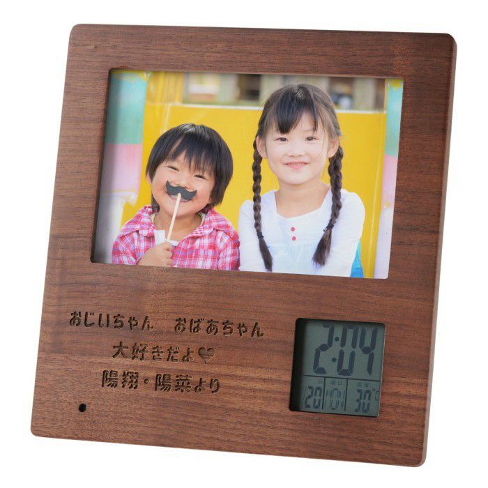 ブラウン