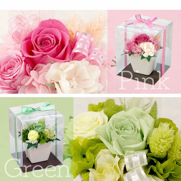 開店祝いプリザ