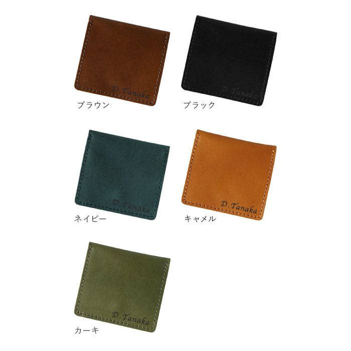 栃木レザー ボックスコインケース