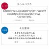 栃木レザー ボックスコインケース
