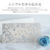 お悔やみ電報