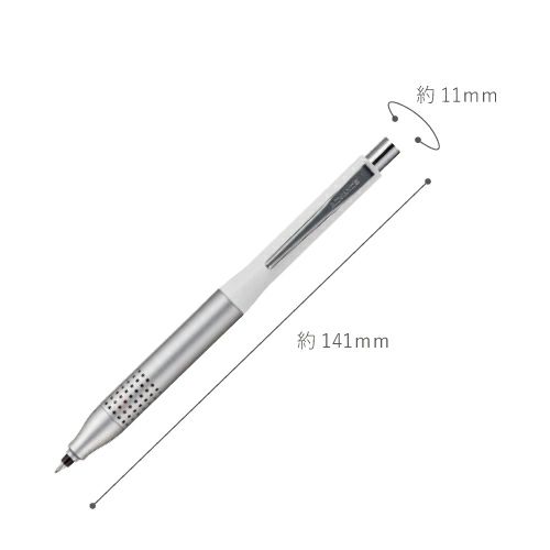 ＜名入れシャープペンシル＞クルトガ アドバンス　アップグレードモデル 0.5mm