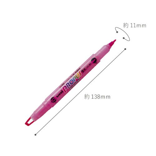 ＜名入れ蛍光ペン＞プロパス・ウインドウ