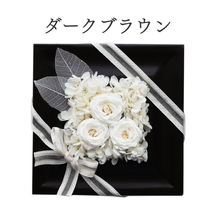 お悔やみフラワーボックス