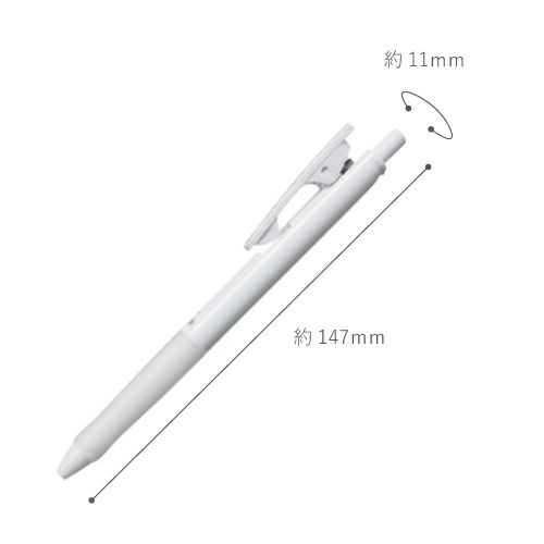 ＜名入れボールペン＞パティント 抗菌タイプ 油性ボールペン