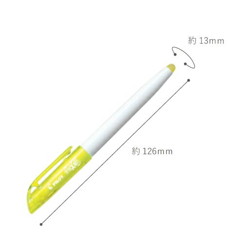 ＜名入れ蛍光ペン＞フリクションライト 蛍光ペン