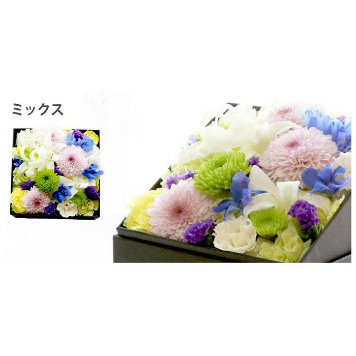 お供えボックスフラワー
