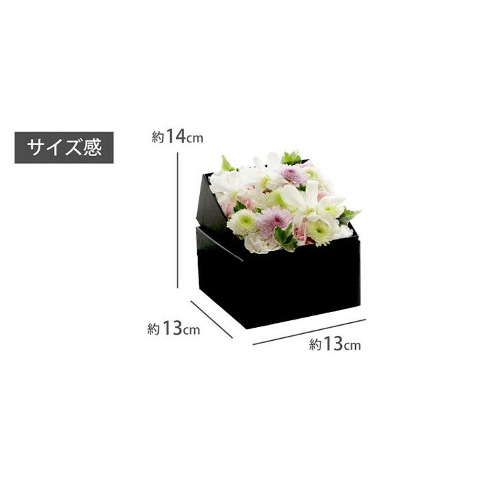 お供えボックスフラワー