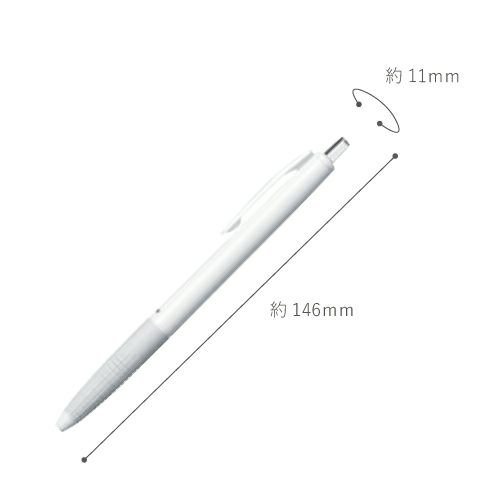 ＜名入れボールペン＞スーパーグリップＧ 油性ボールペン