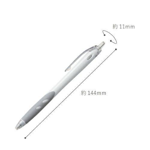 ＜名入れボールペン＞レックスグリップ 油性ボールペン