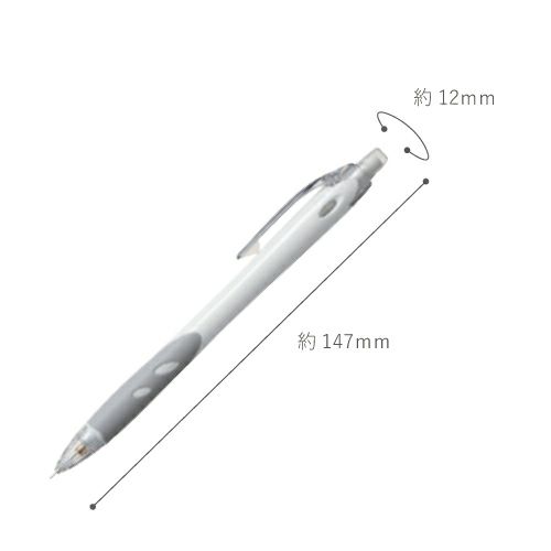 ＜名入れシャープペンシル＞レックスグリップ シャープペンシル