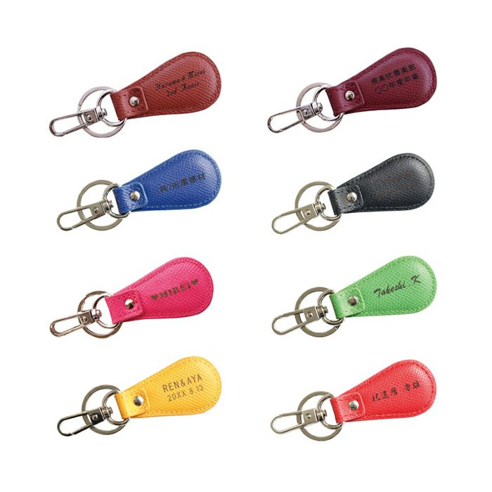 スーベニアキーリング