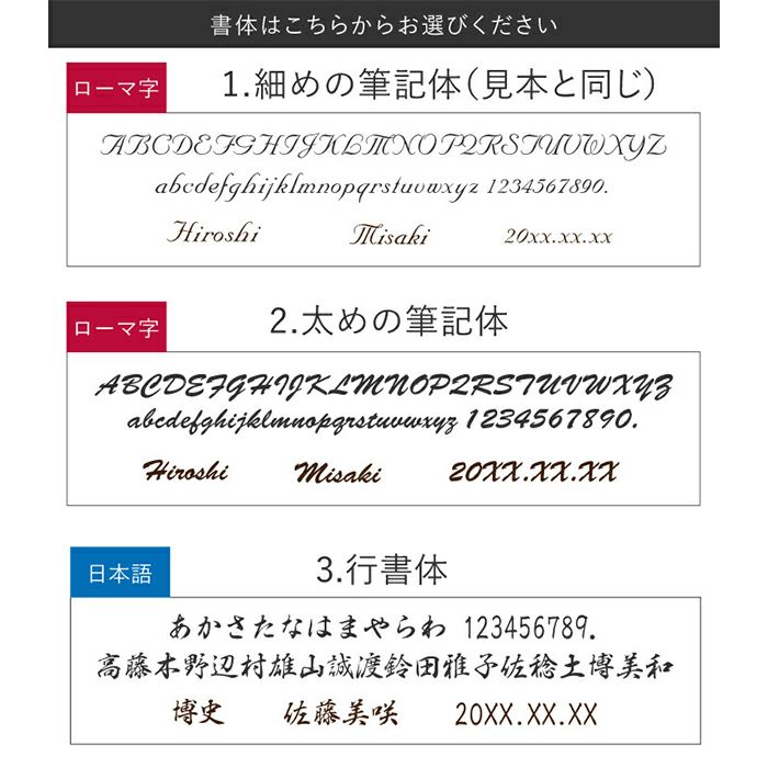 イタリアンレザーキーホルダー